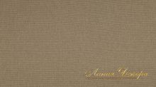 Ткань Daylight Cashmere Jute