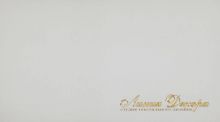 Ткань Daylight 026 Stucco