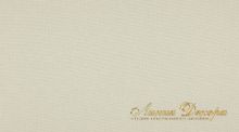 Ткань Daylight Quickset Cream