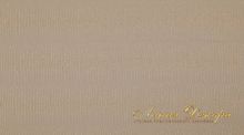 Ткань Daylight Avy Putty