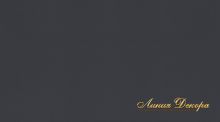 Ткань Espocada Twinkle 2655/61