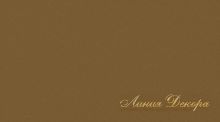 Ткань Daylight Antwerp Cocoa