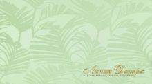 Ткань Daylight Armento Linen