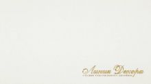 Ткань Daylight Canvas Pearl