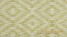 Ткань Daylight Straw Lemon