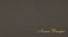 Ткань Daylight Canvas Slate