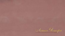 Ткань Daylight Vitre Plum