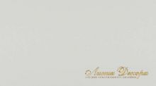 Ткань Daylight Starlike Cream