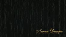 Ткань Daylight Weave Onyx