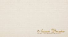 Ткань Daylight Nevers Linen