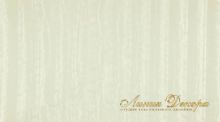 Ткань Daylight Weave Pearl