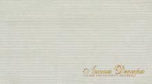 Ткань Daylight 016 Linen