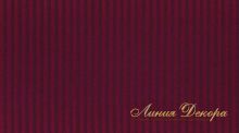 Ткань Daylight Slate Cranberry