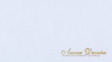 Ткань Daylight 020 Cream