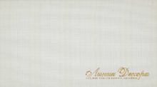 Ткань Daylight Wind Champagne
