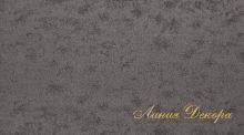 Ткань Daylight Verrie Slate
