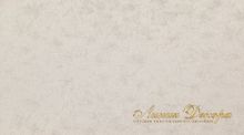 Ткань Daylight Verrie Zinc