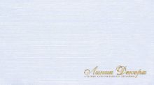 Ткань Daylight 022 Cream