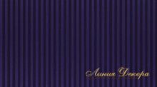 Ткань Daylight Slate Royal