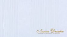 Ткань Daylight 023 Cream