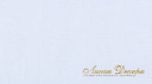 Ткань Daylight 024 Cream