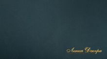 Ткань 5 Avenue Alassio 32