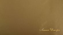 Ткань 5 Avenue Amalfi45