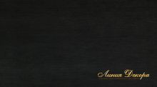 Ткань Galleria Arben Baron 07 Caviar