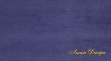 Ткань Galleria Arben Baron 29 Lavender