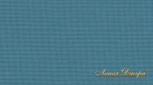 Sunbrella Solids 3945