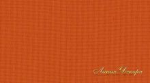 Sunbrella Solids 48009