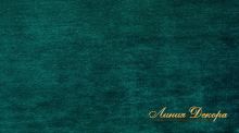 Ткань Galleria Arben Jimmy 45