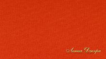 Ткань Galleria Arben Merino 21 Carrot