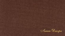 Ткань Galleria Arben Merino 47 Brownie