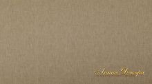 Ткань Galleria Arben Navarra 03 Sepia