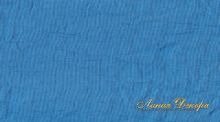 Ткань Дом Caro Raso Polo Largo 43