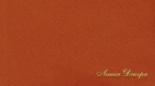 Ткань Galleria Arben Sensei 35 Sienna