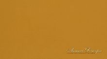 Ткань Galleria Arben Sensei 37 Saffron