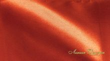 Ткань Galleria Arben Lustre 16 Canyon