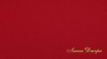 Ткань Galleria Arben Merino 23 Brick