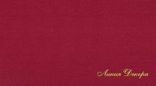 Ткань Galleria Arben Merino 26 Raspberry